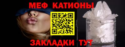 круглые Ливны