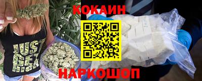 круглые Ливны