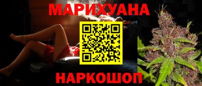 мефедрон Ликино-Дулёво