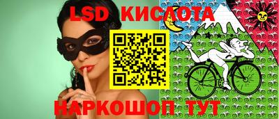 мефедрон Ликино-Дулёво