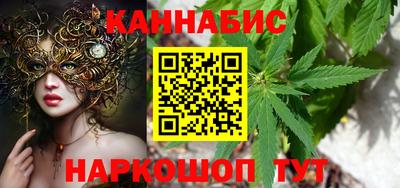 мефедрон Ликино-Дулёво