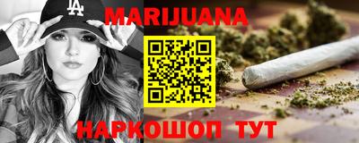 мефедрон Ликино-Дулёво