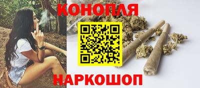 круглые Ливны