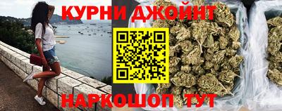 круглые Ливны