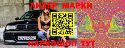 круглые Ливны