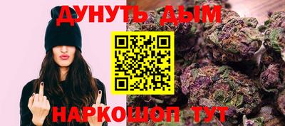 круглые Ливны