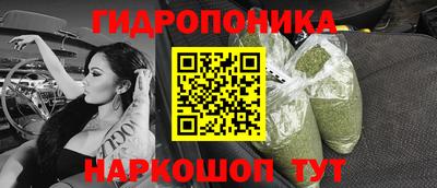 мефедрон Ликино-Дулёво