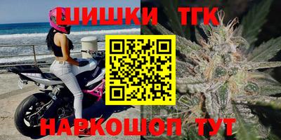 круглые Ливны