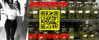 мефедрон Ликино-Дулёво