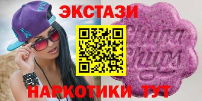 мефедрон Ликино-Дулёво
