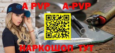 мефедрон Ликино-Дулёво