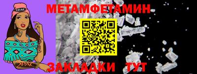 круглые Ливны