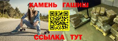 мефедрон Ликино-Дулёво