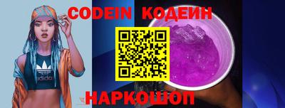 мефедрон Ликино-Дулёво